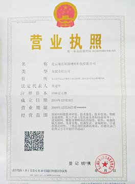 星空视频最新免费版下载